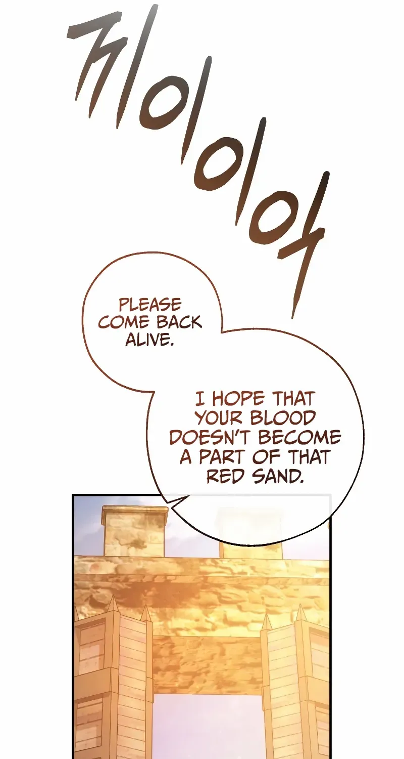 Lout Of Count's Family Chapter 122 page 64 - 