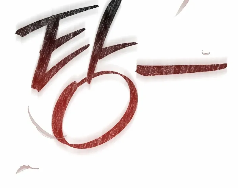Lout Of Count's Family Chapter 122 page 72 - 