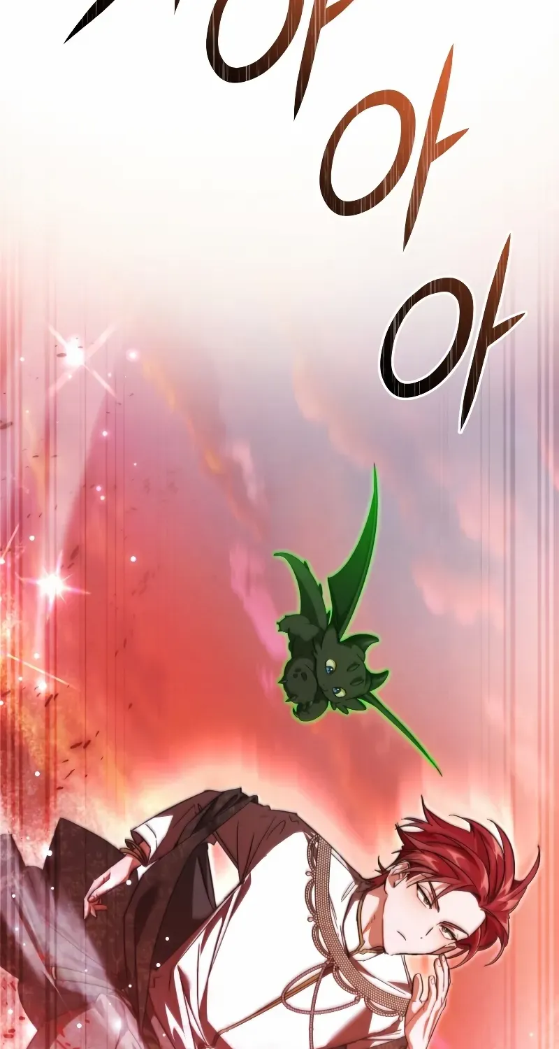 Lout Of Count's Family Chapter 122 page 80 - 