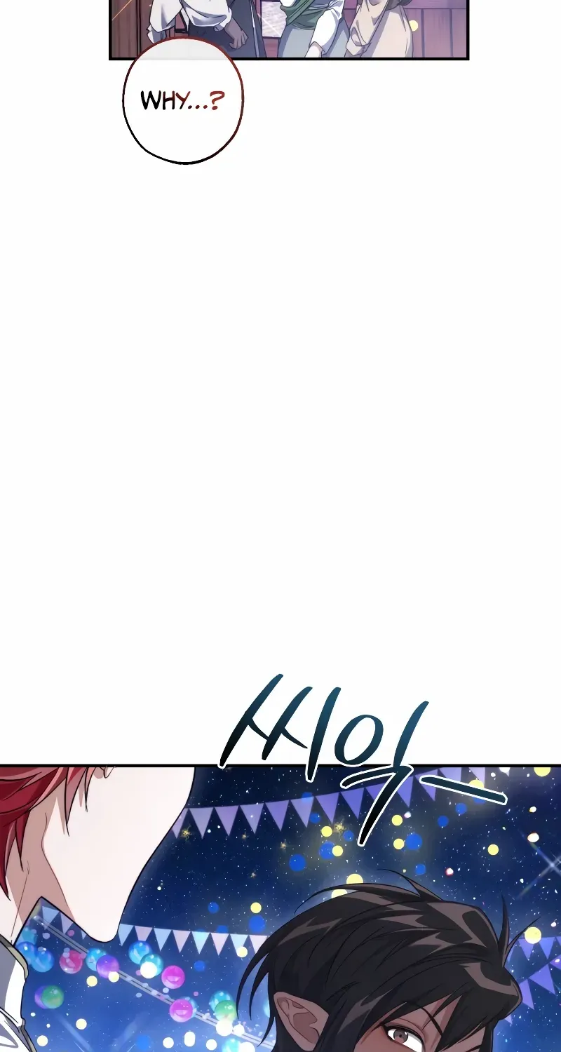 Lout Of Count's Family Chapter 123 page 41 - 