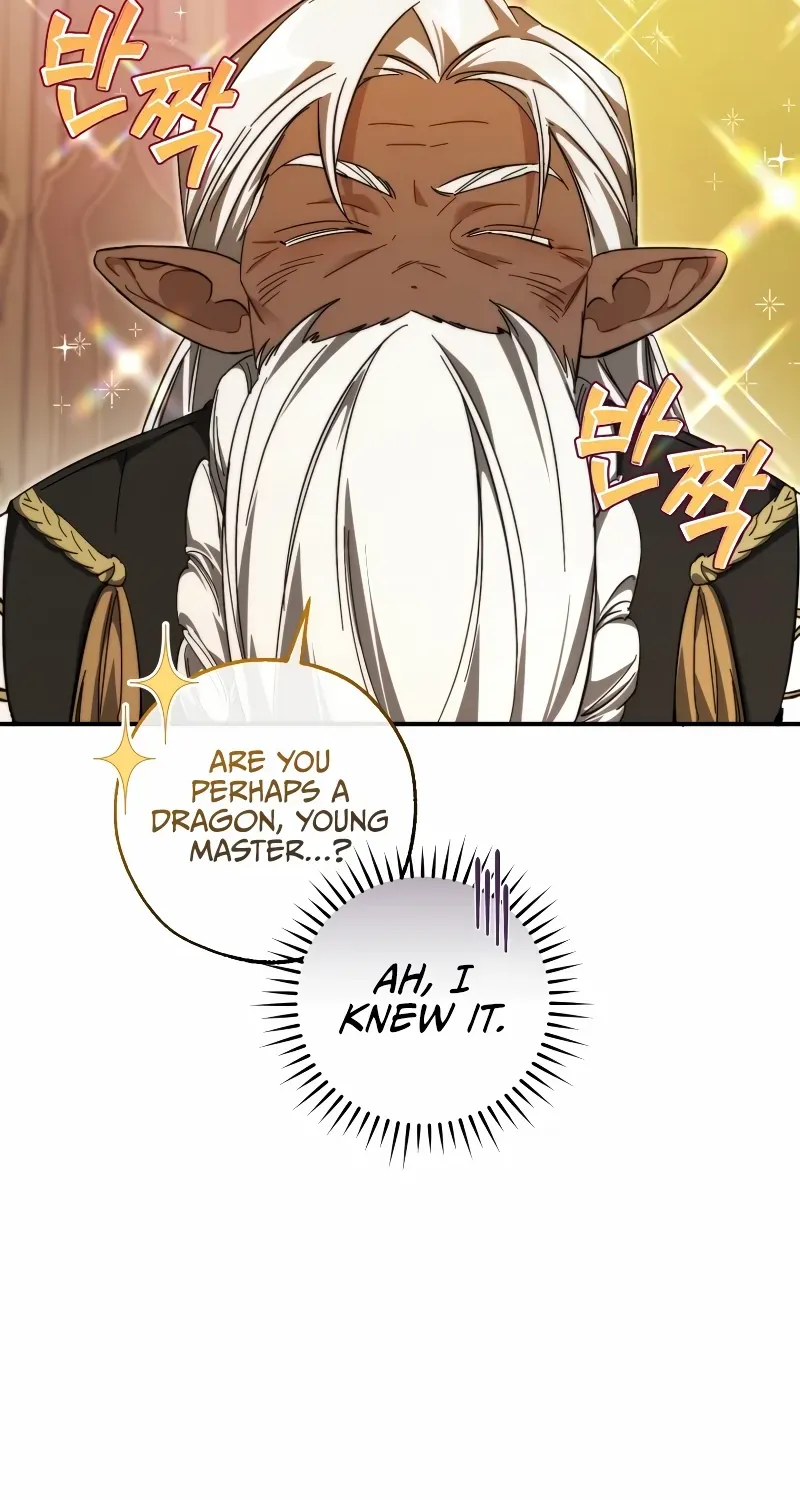 Lout Of Count's Family Chapter 123 page 78 - 