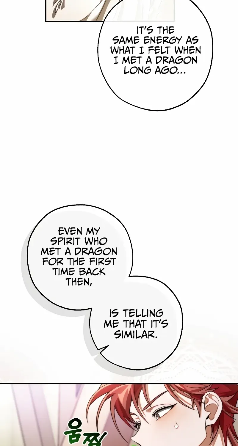 Lout Of Count's Family Chapter 123 page 83 - 
