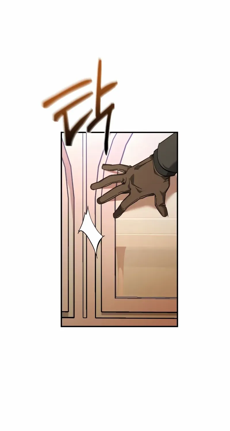 Lout Of Count's Family Chapter 123 page 90 - 
