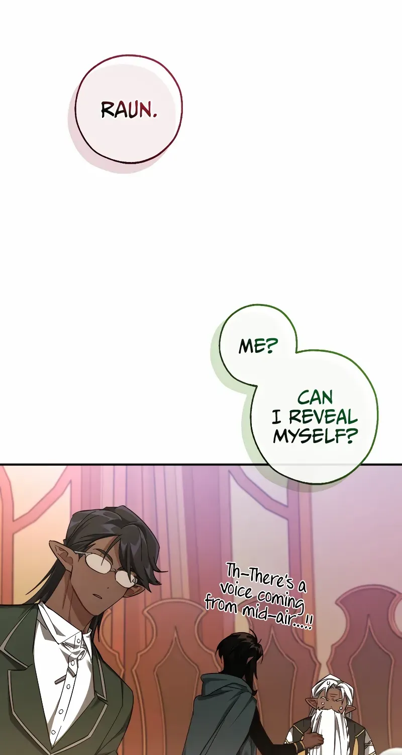 Lout Of Count's Family Chapter 123 page 91 - 