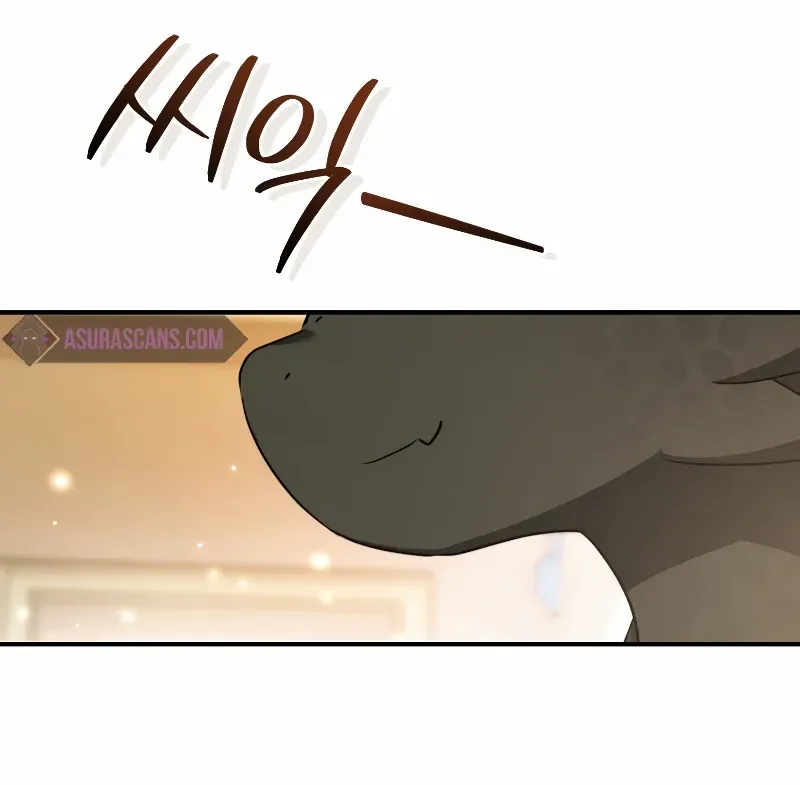 Lout Of Count's Family Chapter 124 page 11 - 