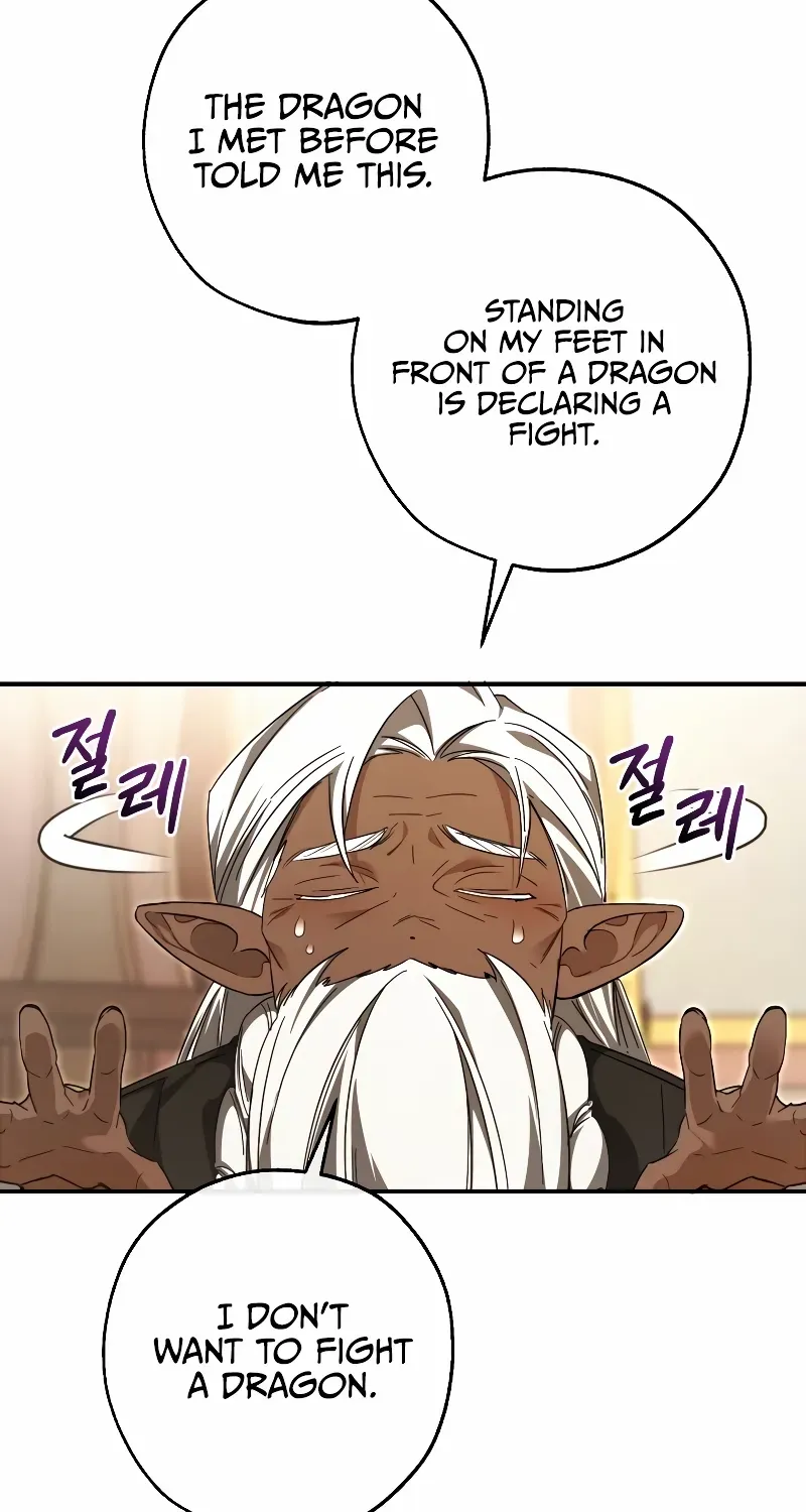 Lout Of Count's Family Chapter 124 page 16 - 