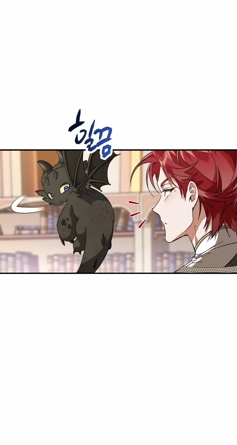 Lout Of Count's Family Chapter 124 page 20 - 