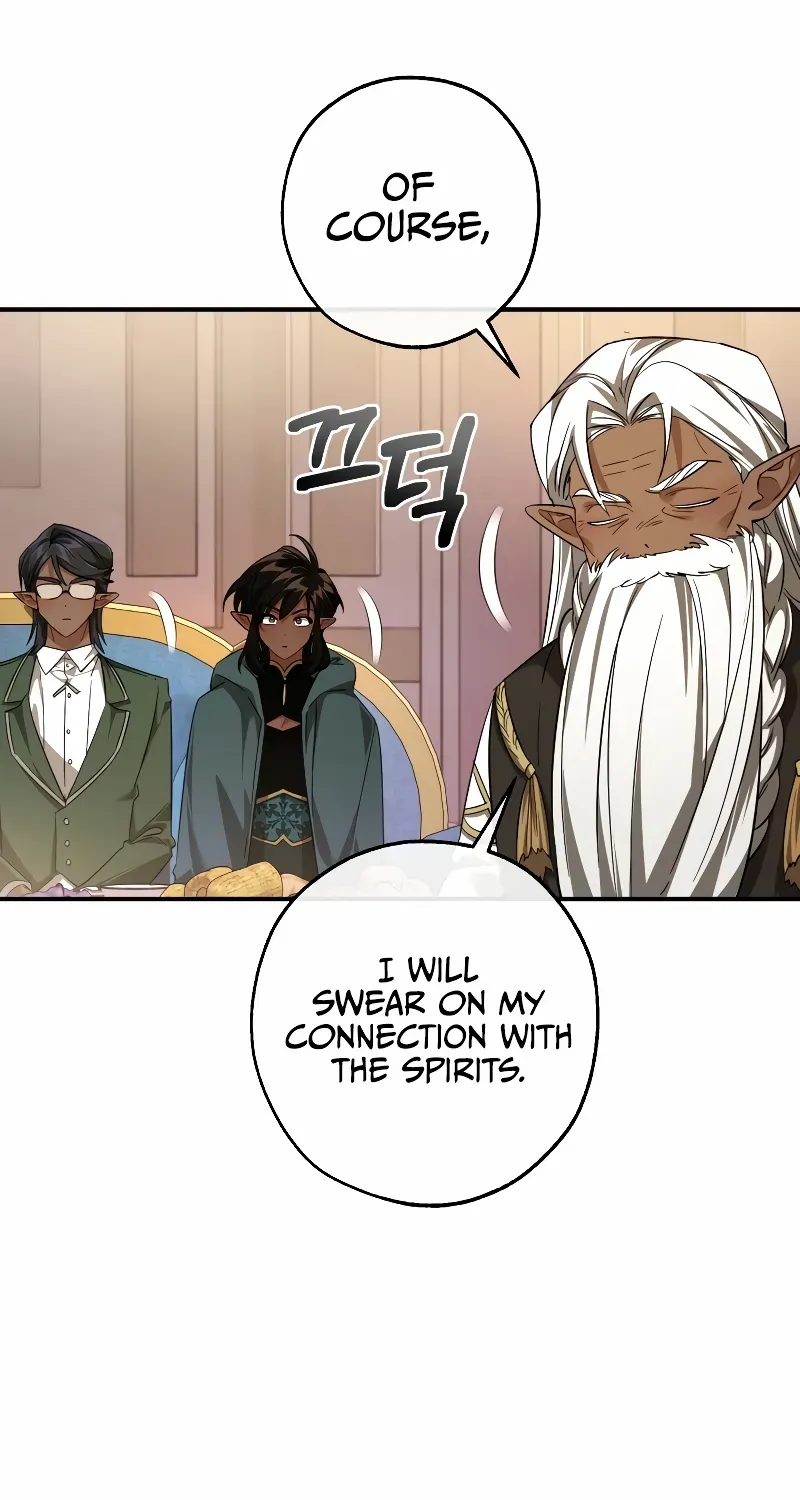 Lout Of Count's Family Chapter 124 page 30 - 