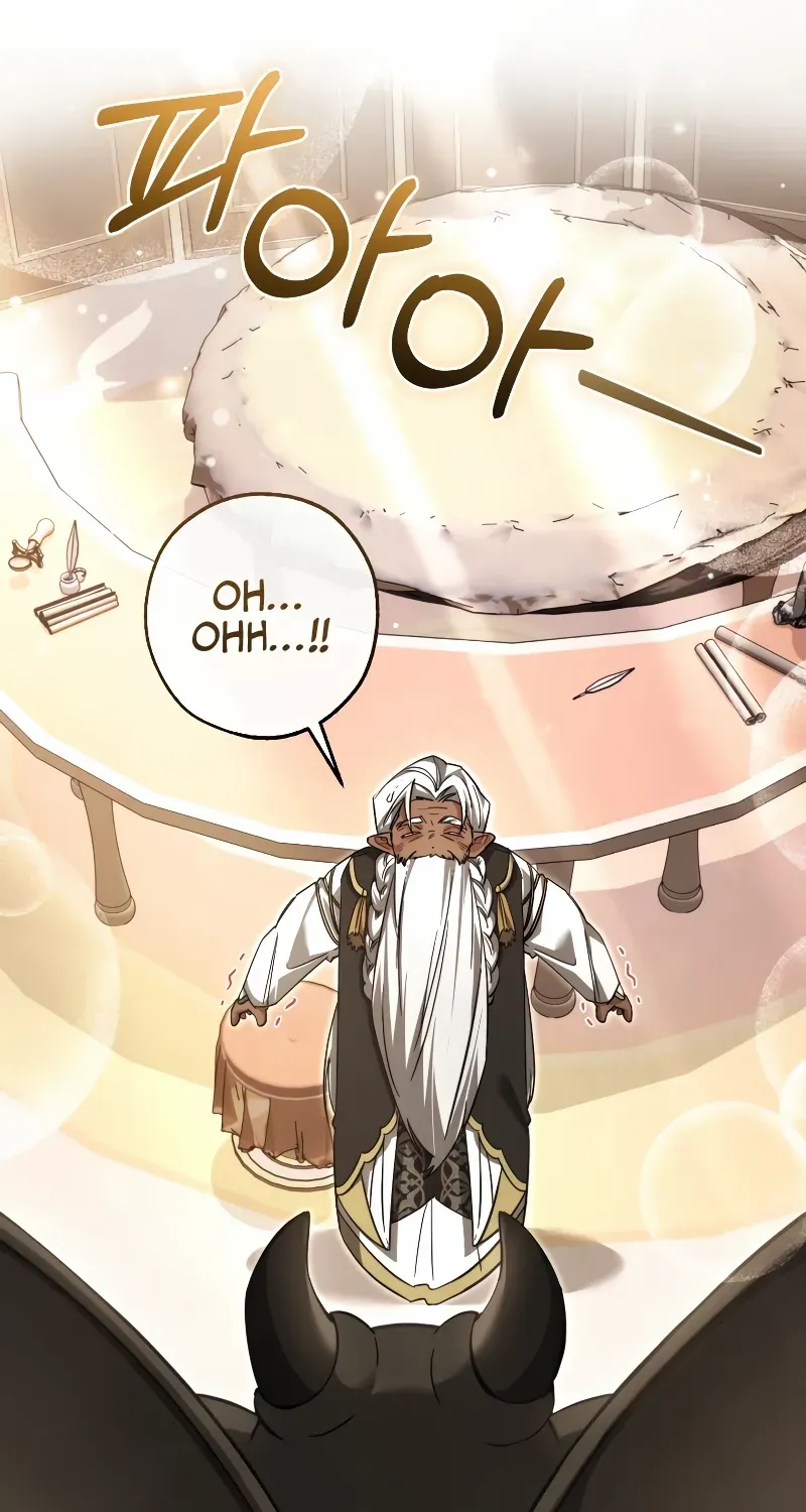 Lout Of Count's Family Chapter 124 page 5 - 
