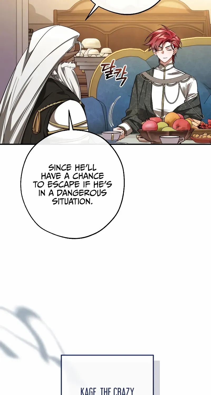 Lout Of Count's Family Chapter 124 page 44 - 
