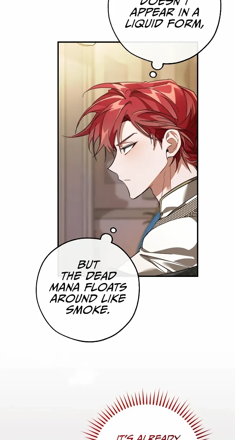 Lout Of Count's Family Chapter 124 page 55 - 