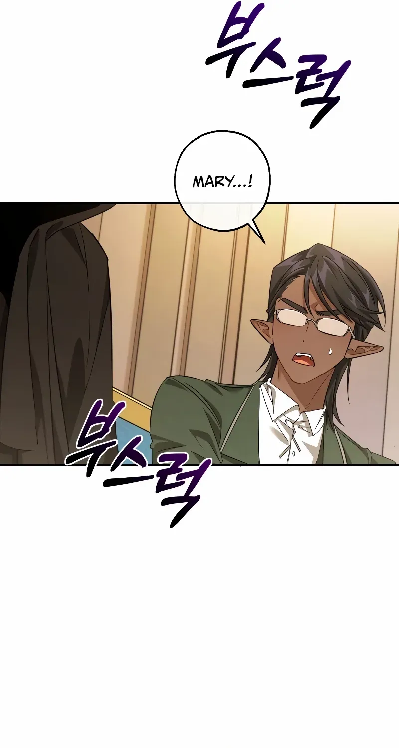 Lout Of Count's Family Chapter 124 page 79 - 