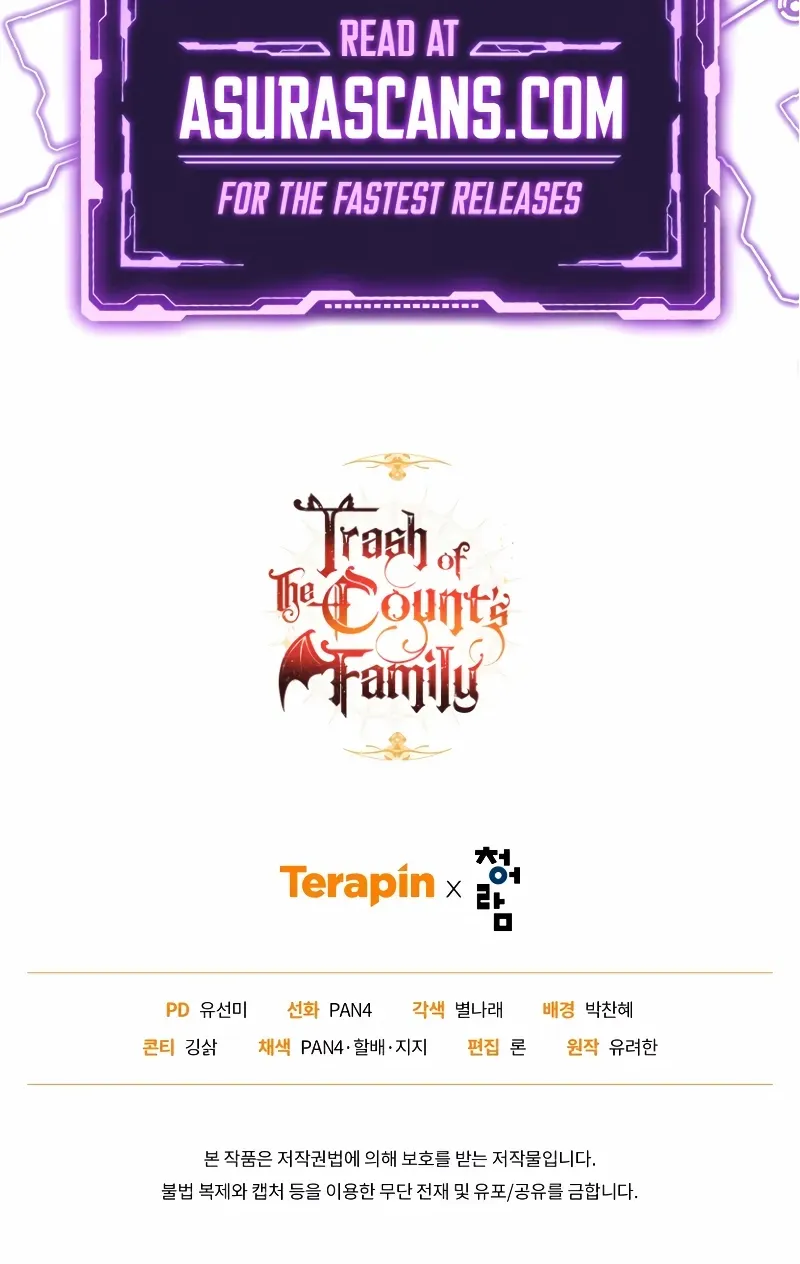 Lout Of Count's Family Chapter 124 page 86 - 