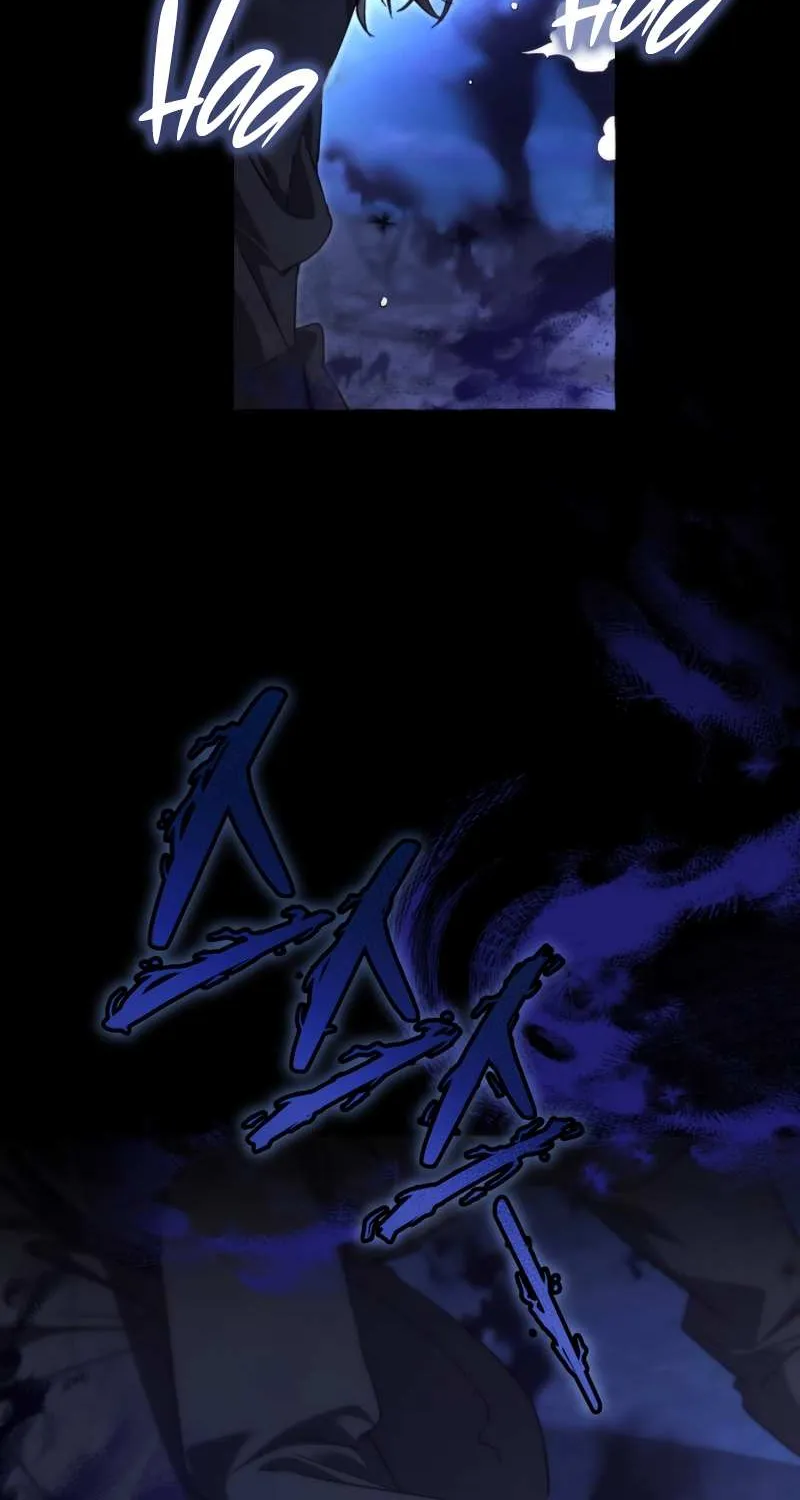 Lout Of Count's Family Chapter 125 page 20 - 