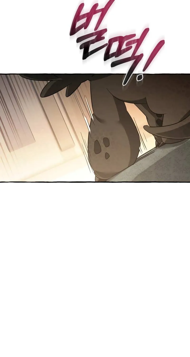 Lout Of Count's Family Chapter 125 page 42 - 