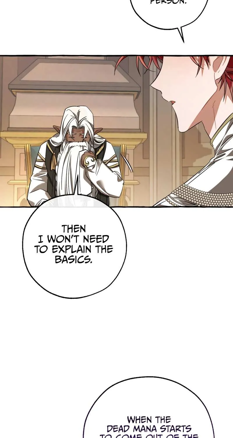 Lout Of Count's Family Chapter 125 page 7 - 