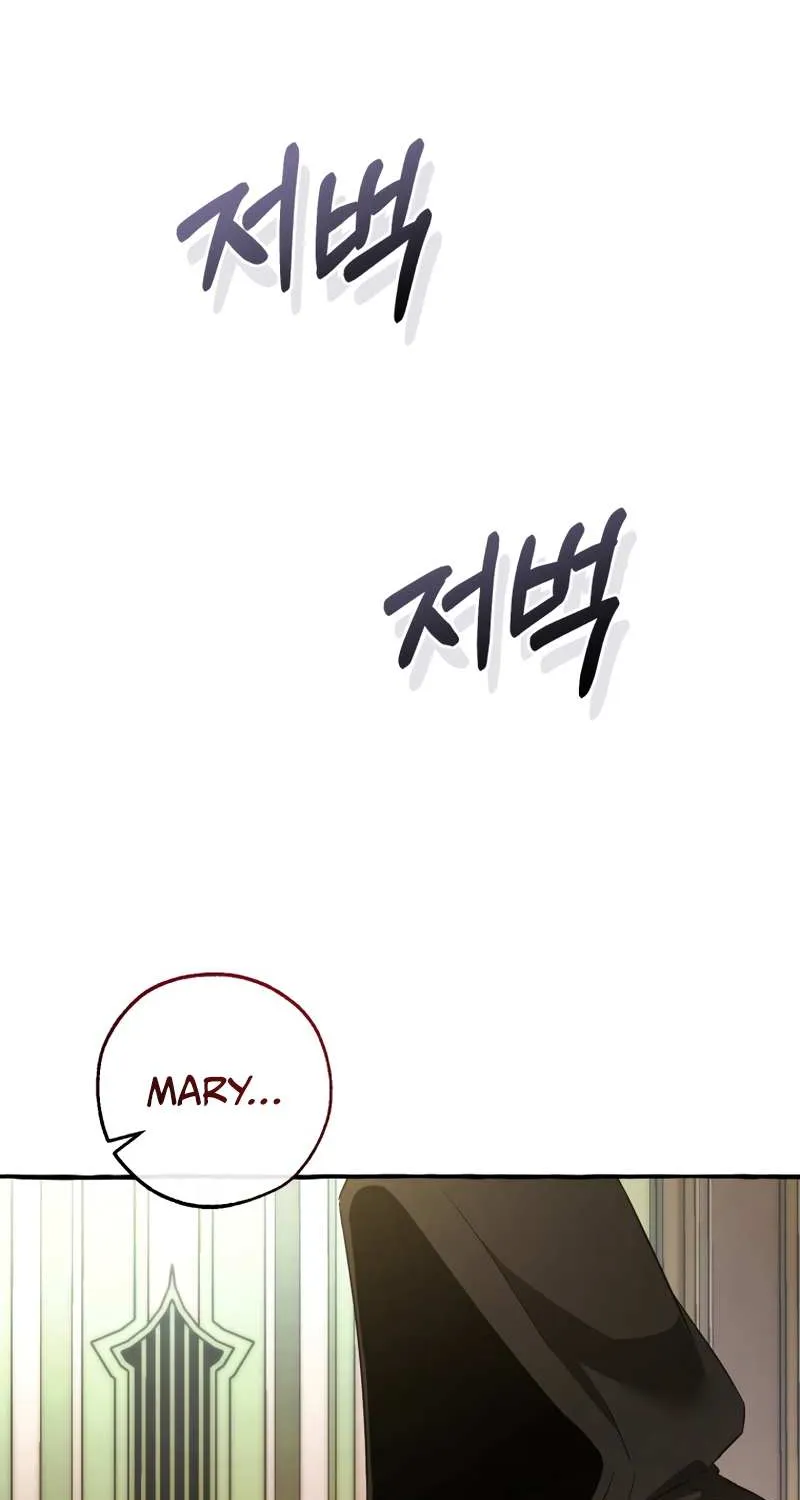 Lout Of Count's Family Chapter 125 page 63 - 