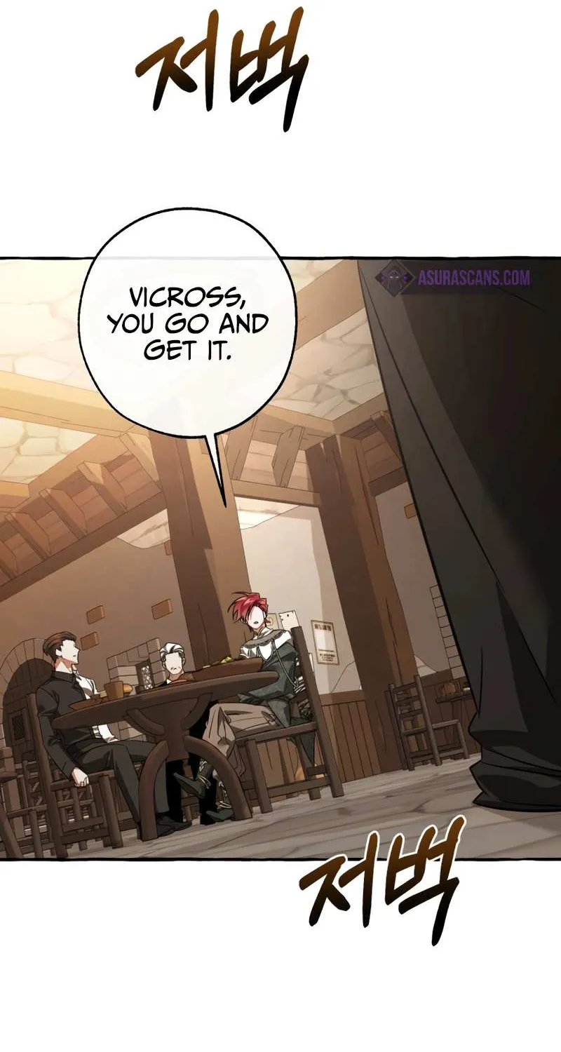Lout Of Count's Family Chapter 125 page 82 - 