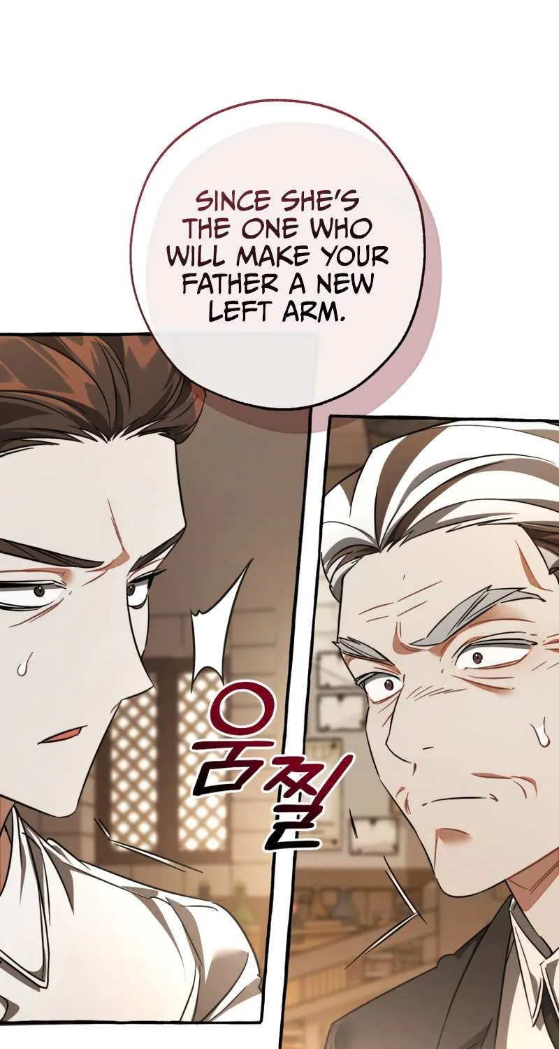 Lout Of Count's Family Chapter 125 page 83 - 