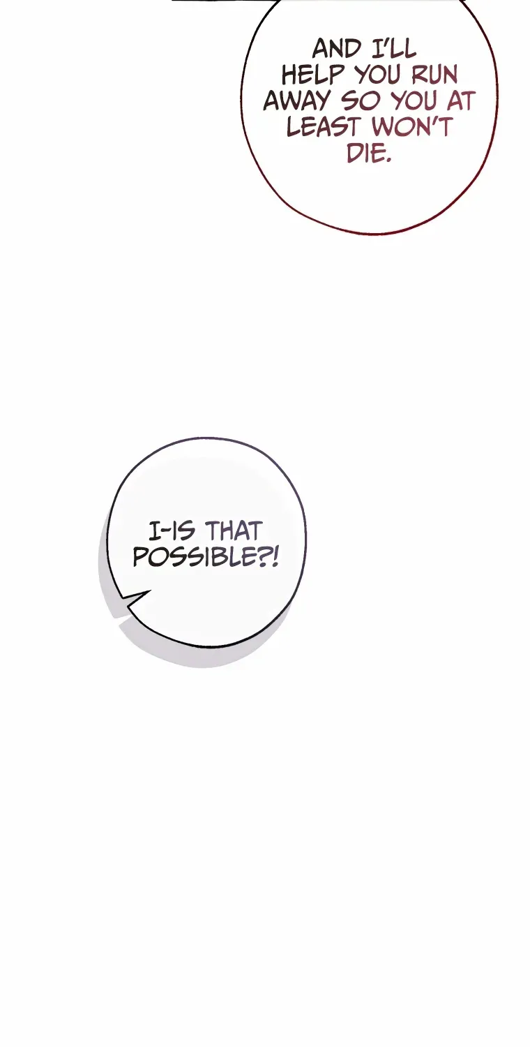 Lout Of Count's Family Chapter 126 page 12 - 