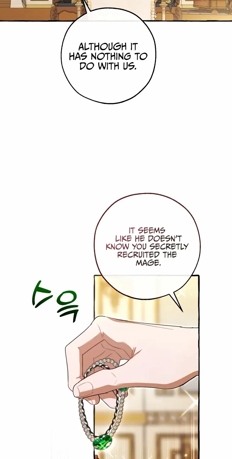 Lout Of Count's Family Chapter 126 page 73 - 