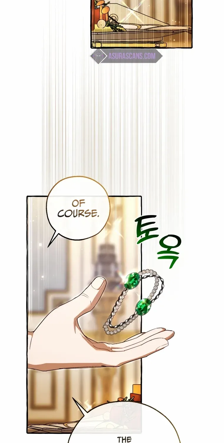 Lout Of Count's Family Chapter 126 page 74 - 