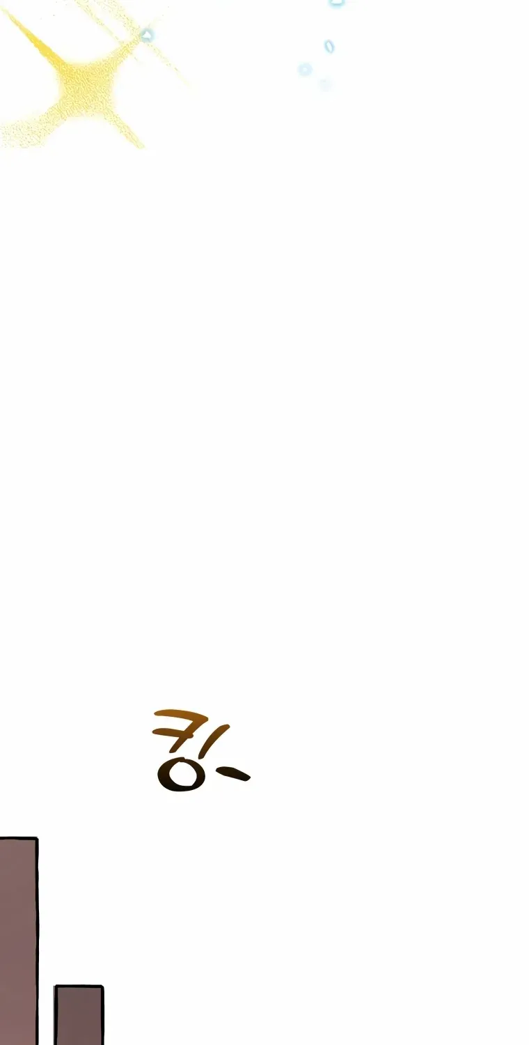 Lout Of Count's Family Chapter 126 page 88 - 
