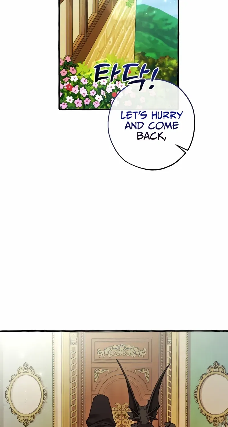 Lout Of Count's Family Chapter 127 page 74 - 