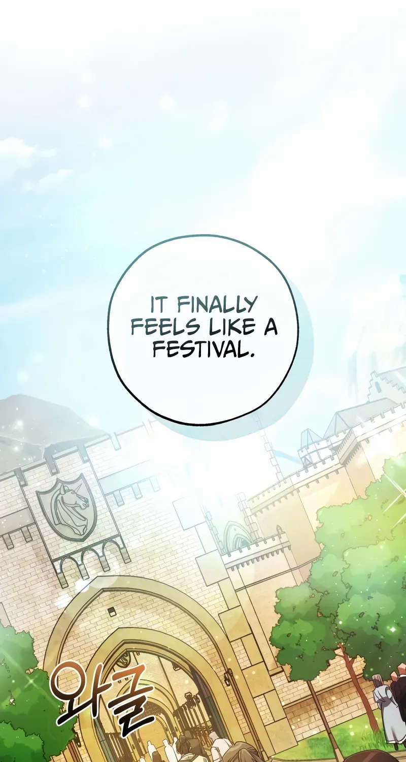 Lout Of Count's Family Chapter 128 page 2 - 