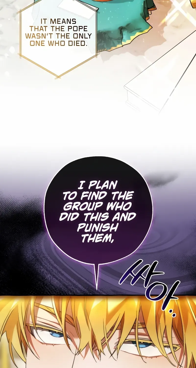 Lout Of Count's Family Chapter 128 page 52 - 