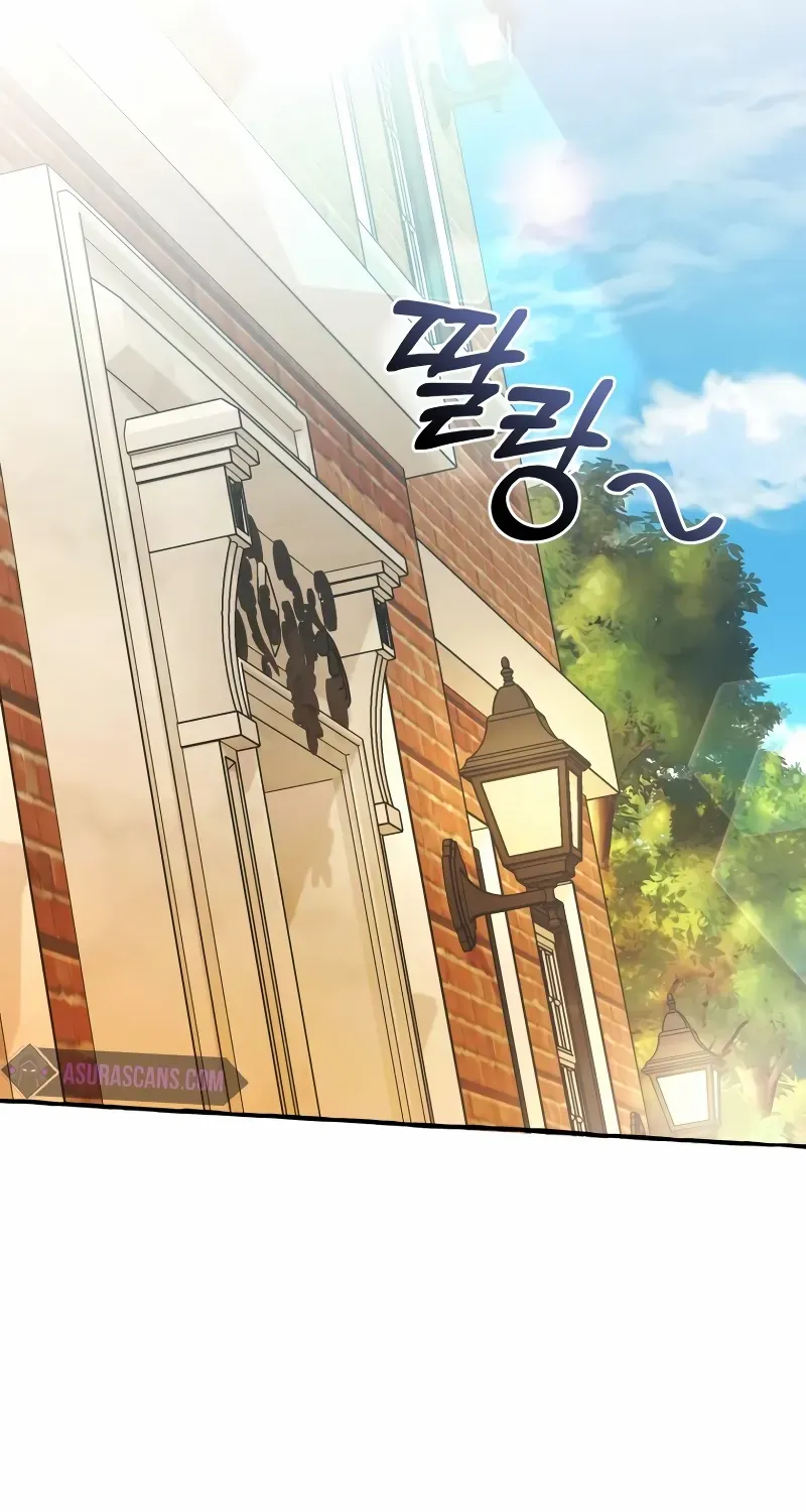 Lout Of Count's Family Chapter 129 page 28 - 