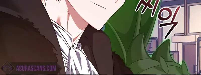 Lout Of Count's Family Chapter 129 page 84 - 