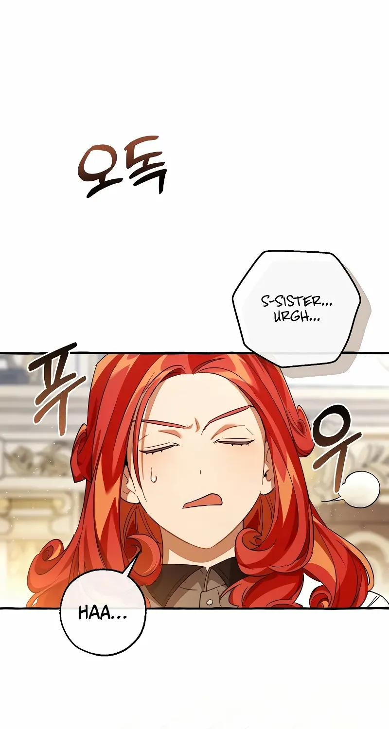 Lout Of Count's Family Chapter 129 page 88 - 