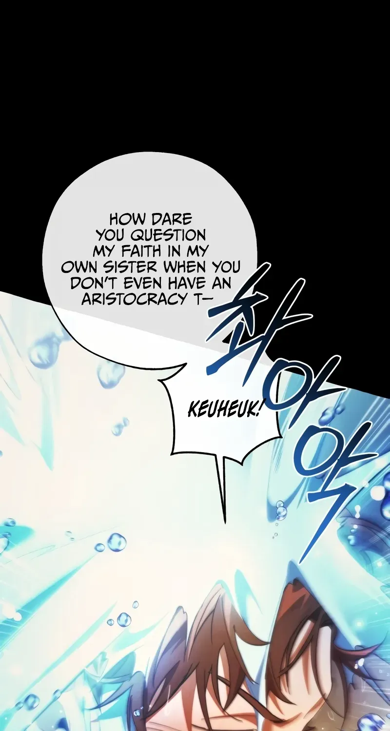 Lout Of Count's Family Chapter 130 page 20 - 