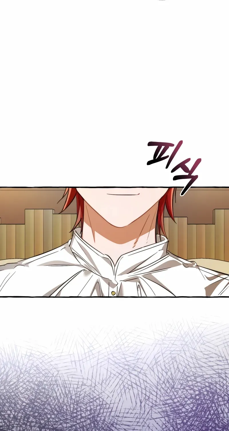 Lout Of Count's Family Chapter 130 page 67 - 