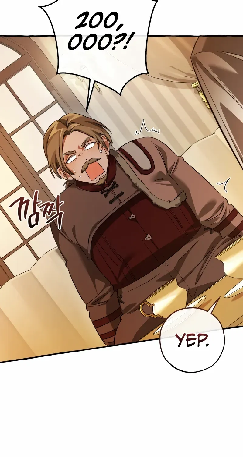 Lout Of Count's Family Chapter 130 page 77 - 
