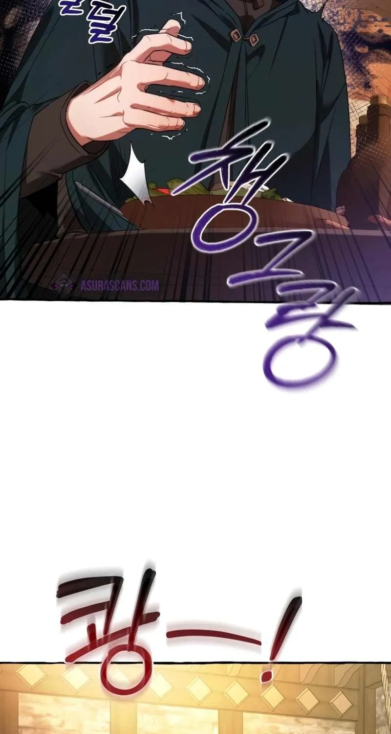 Lout Of Count's Family Chapter 131 page 30 - 