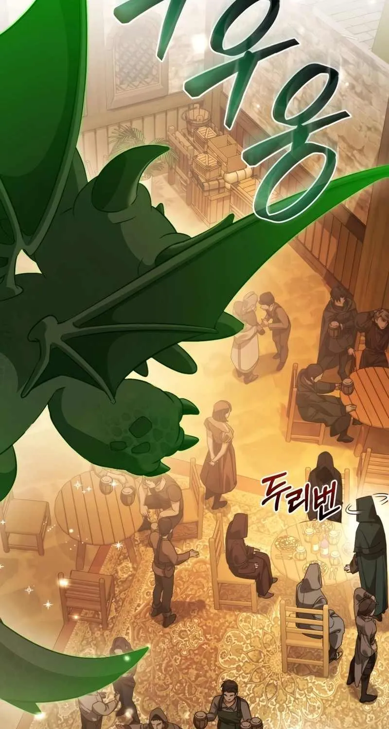 Lout Of Count's Family Chapter 131 page 34 - 
