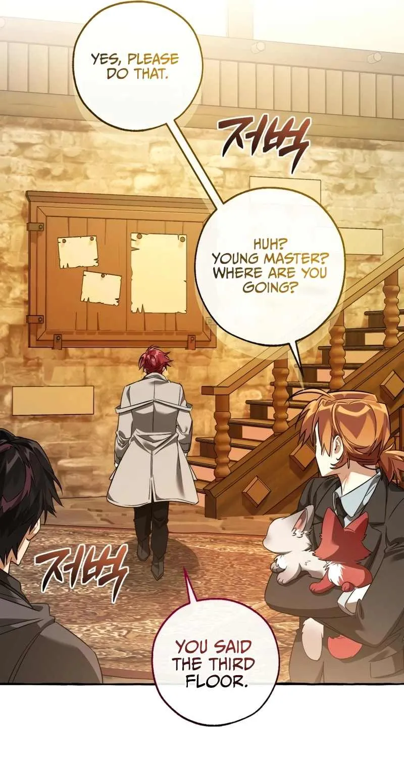 Lout Of Count's Family Chapter 131 page 52 - 