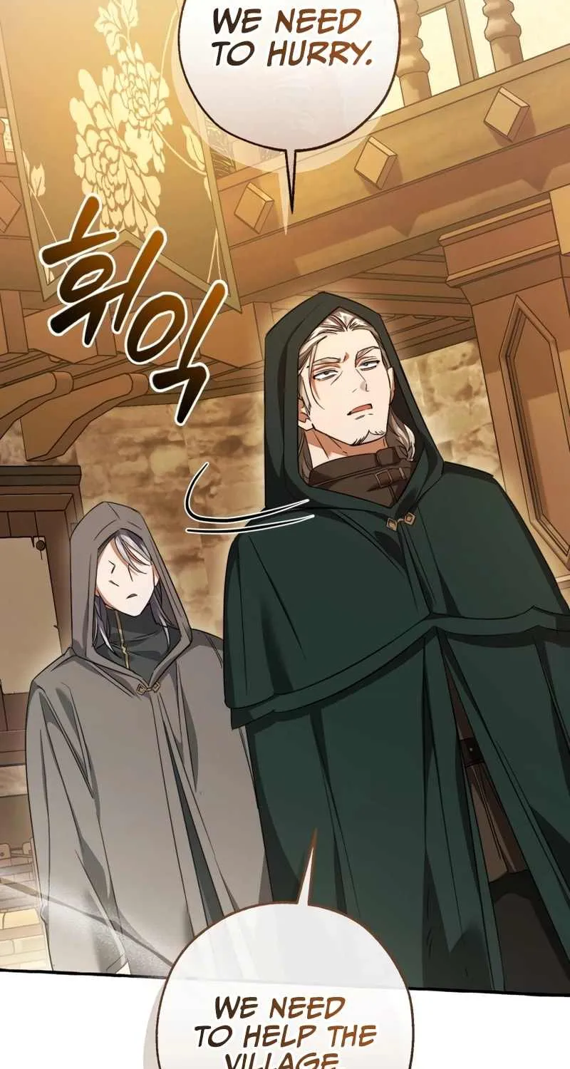 Lout Of Count's Family Chapter 131 page 84 - 