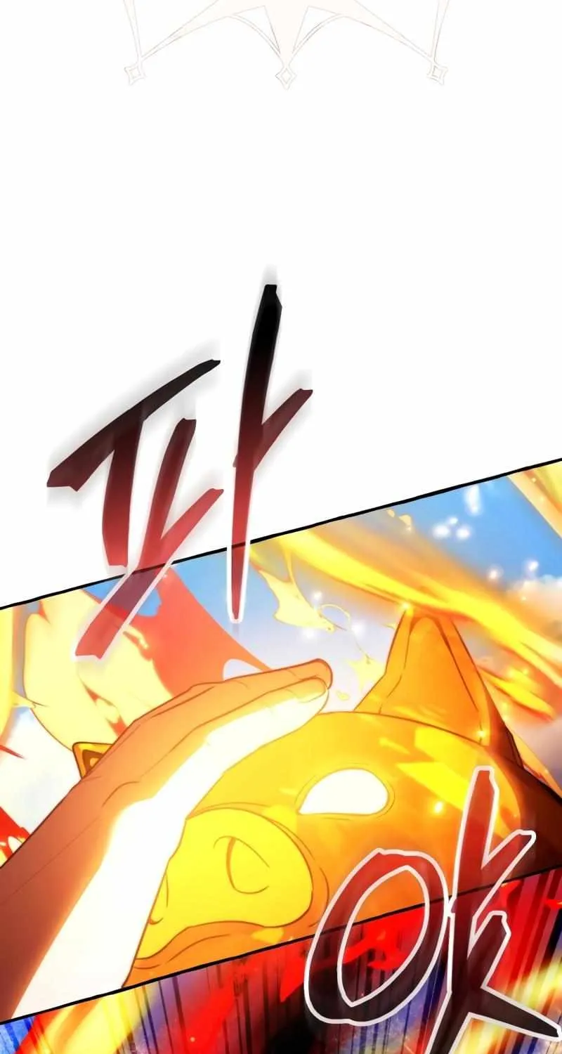 Lout Of Count's Family Chapter 132 page 60 - 