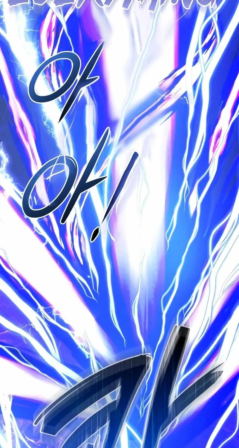 Lout Of Count's Family Chapter 132 page 68 - 