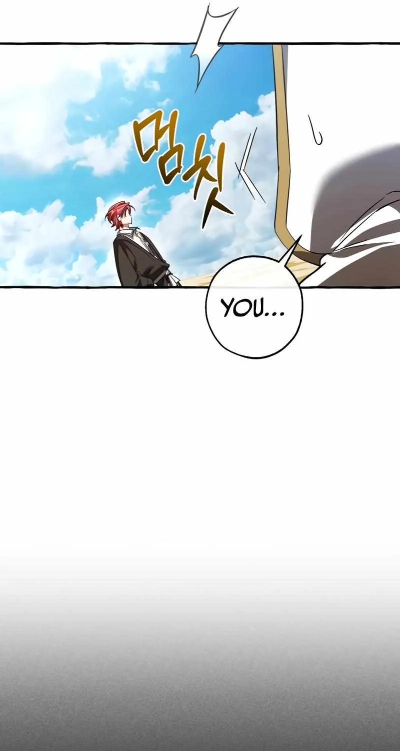 Lout Of Count's Family Chapter 132 page 92 - 