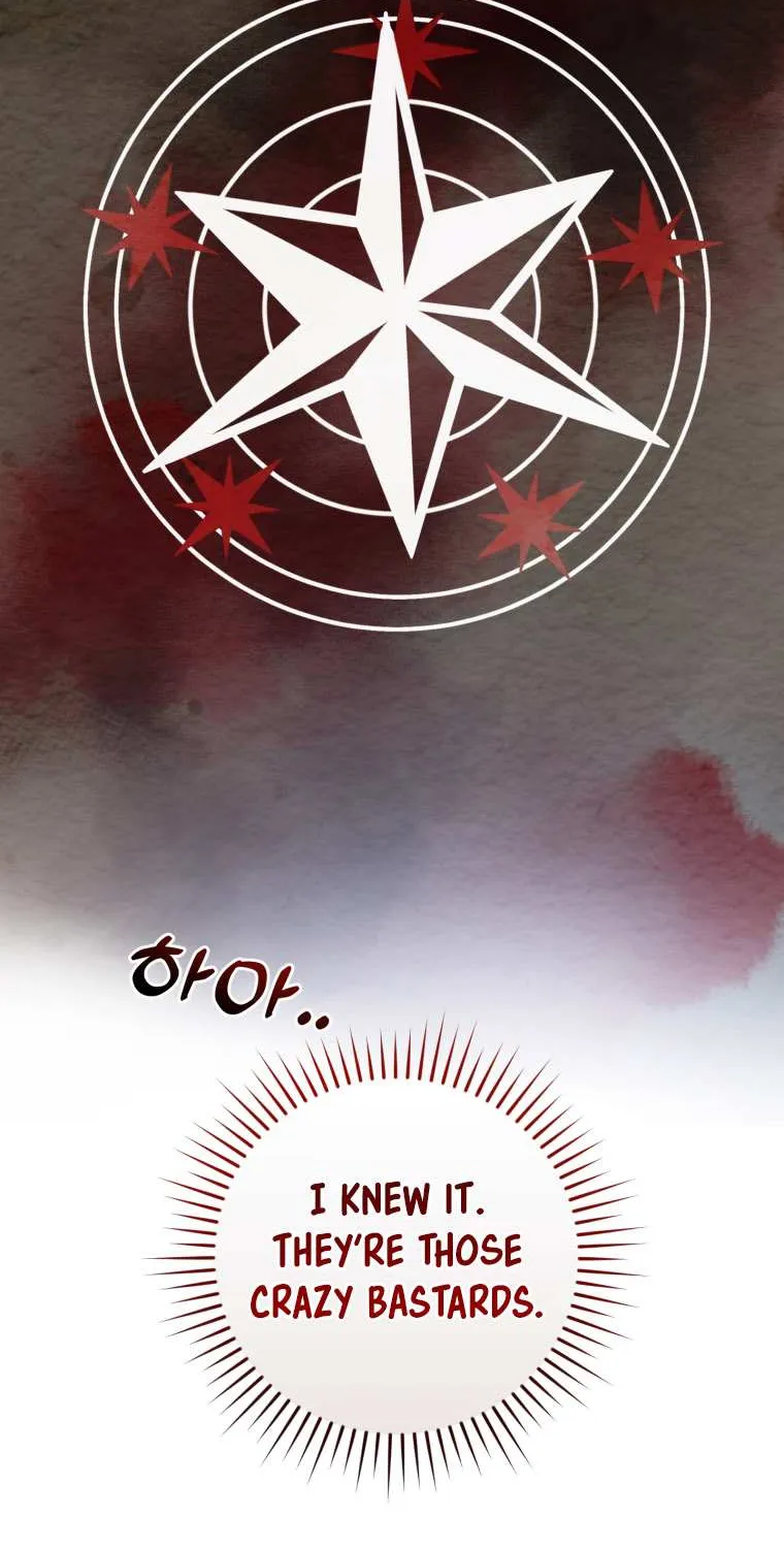 Lout Of Count's Family Chapter 133 page 33 - 