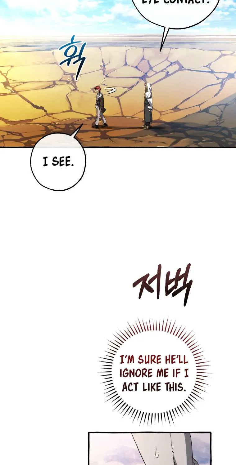 Lout Of Count's Family Chapter 133 page 6 - 