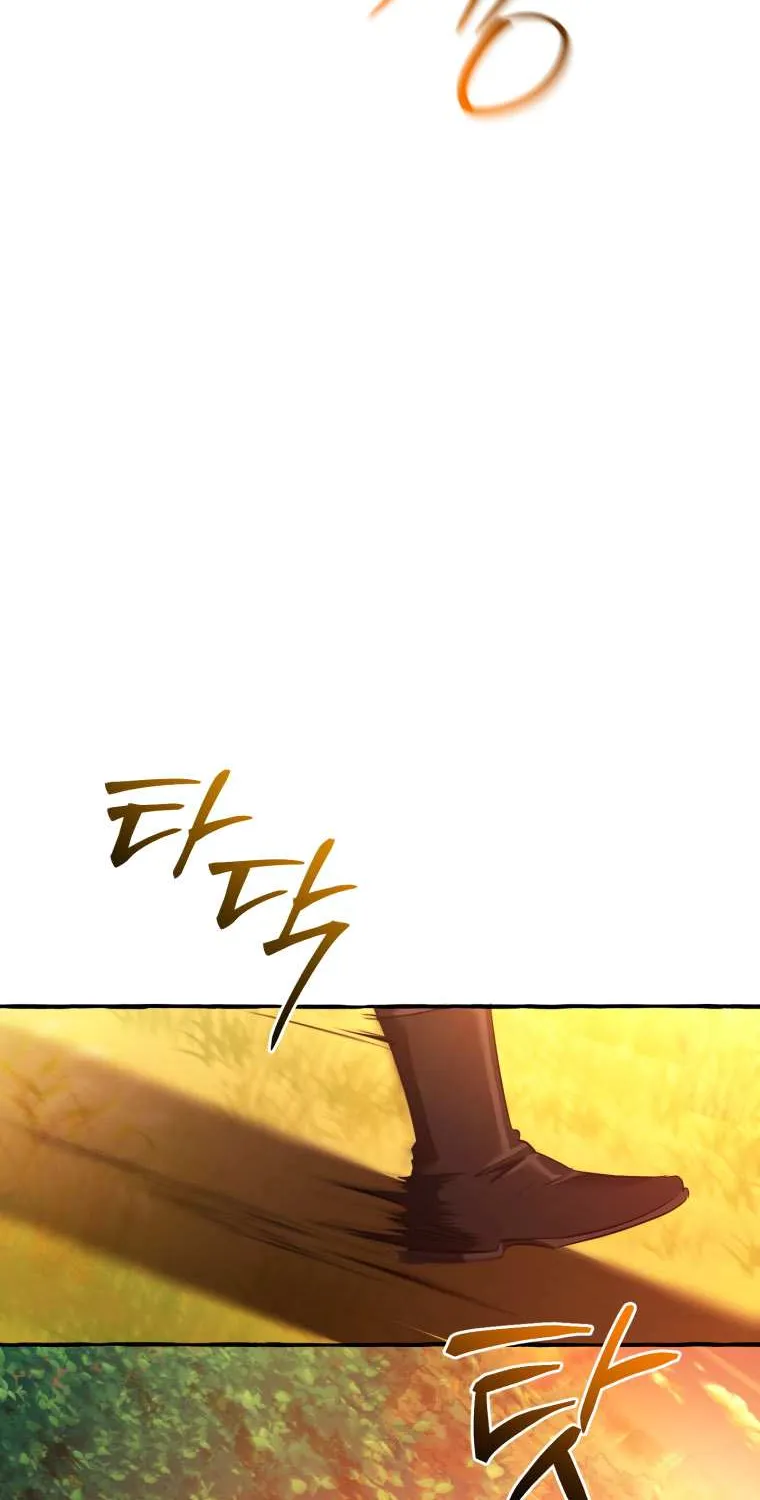 Lout Of Count's Family Chapter 133 page 57 - 