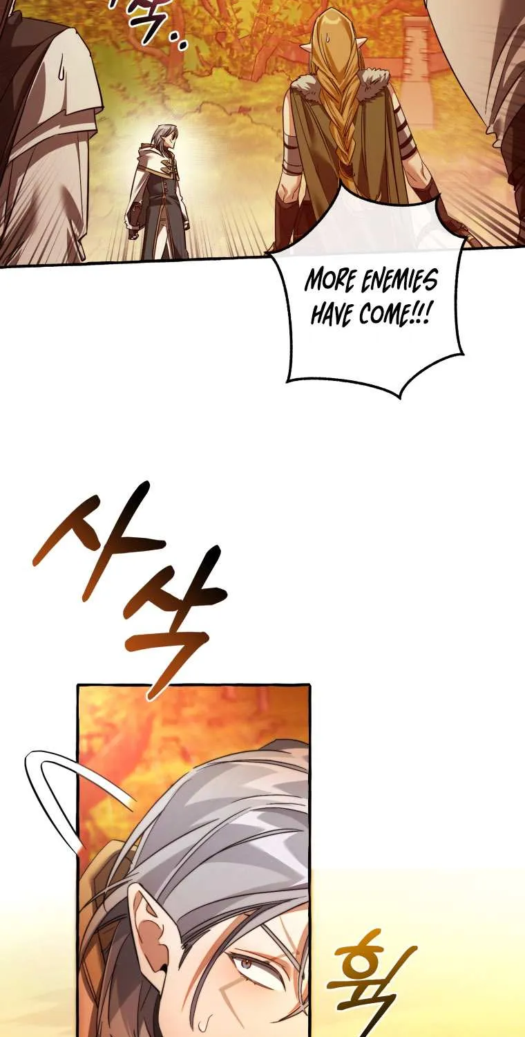 Lout Of Count's Family Chapter 133 page 60 - 