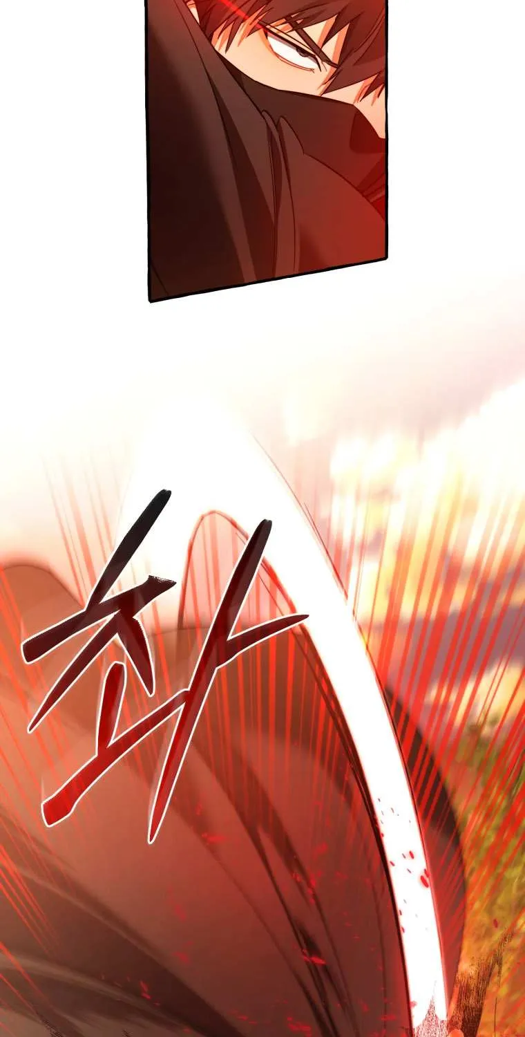 Lout Of Count's Family Chapter 133 page 65 - 