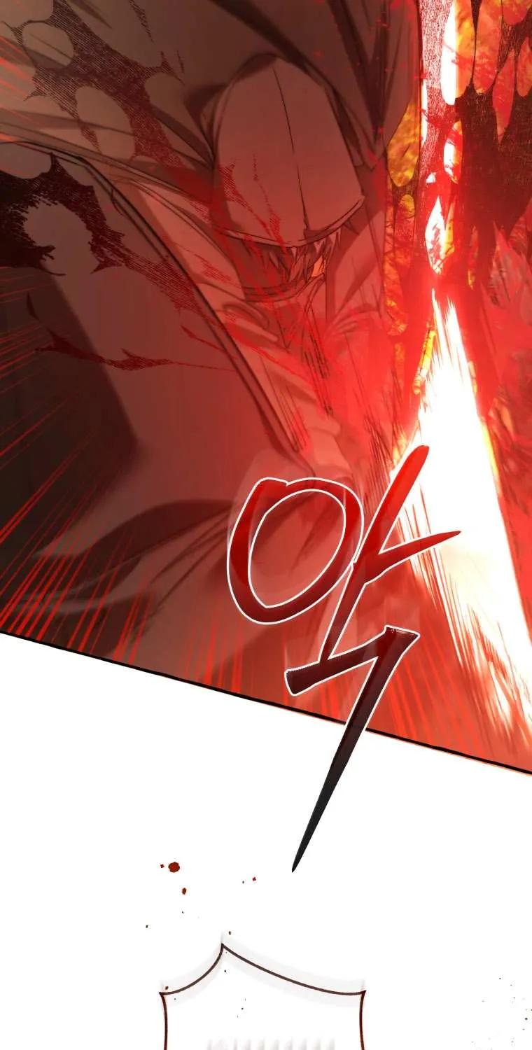 Lout Of Count's Family Chapter 133 page 66 - 