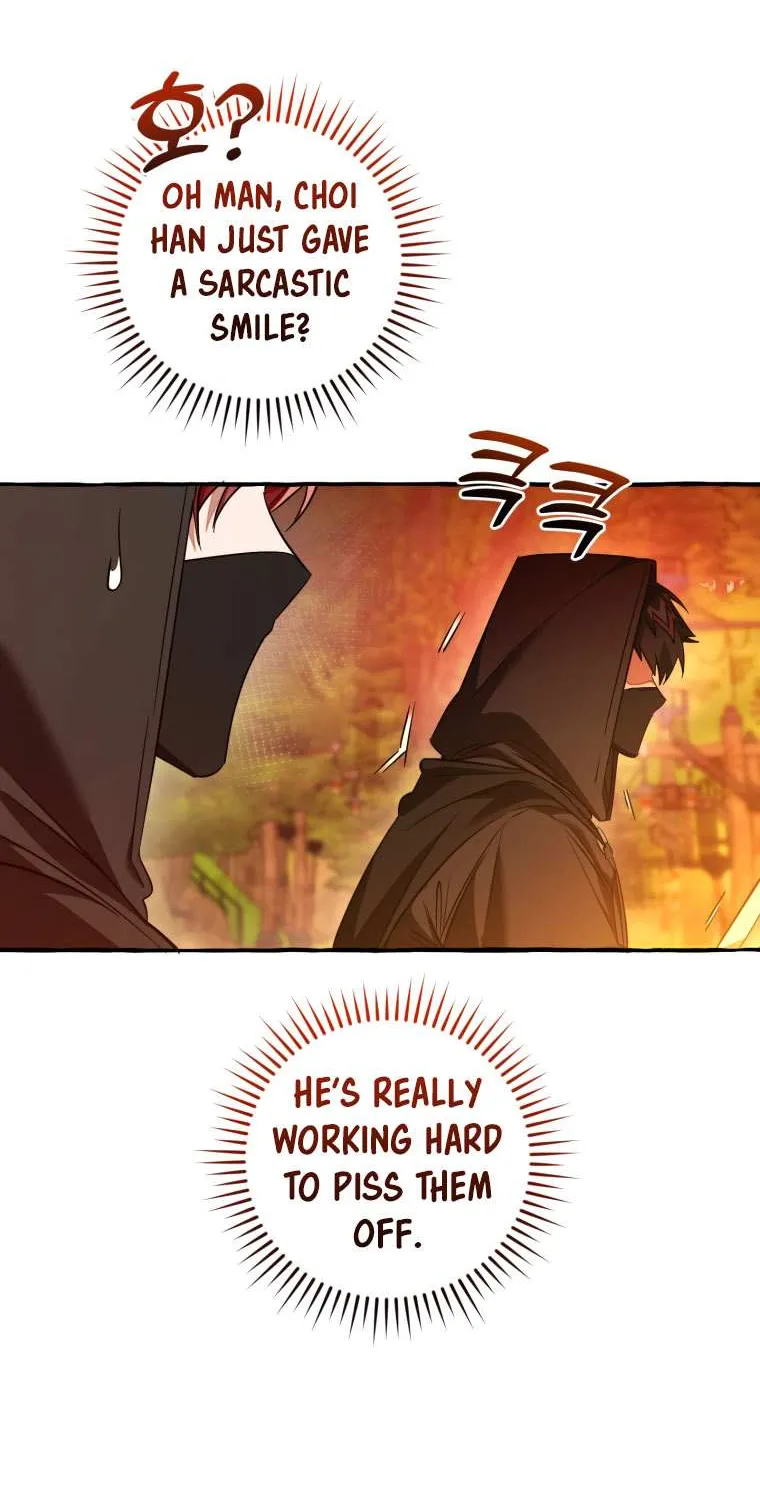 Lout Of Count's Family Chapter 133 page 73 - 